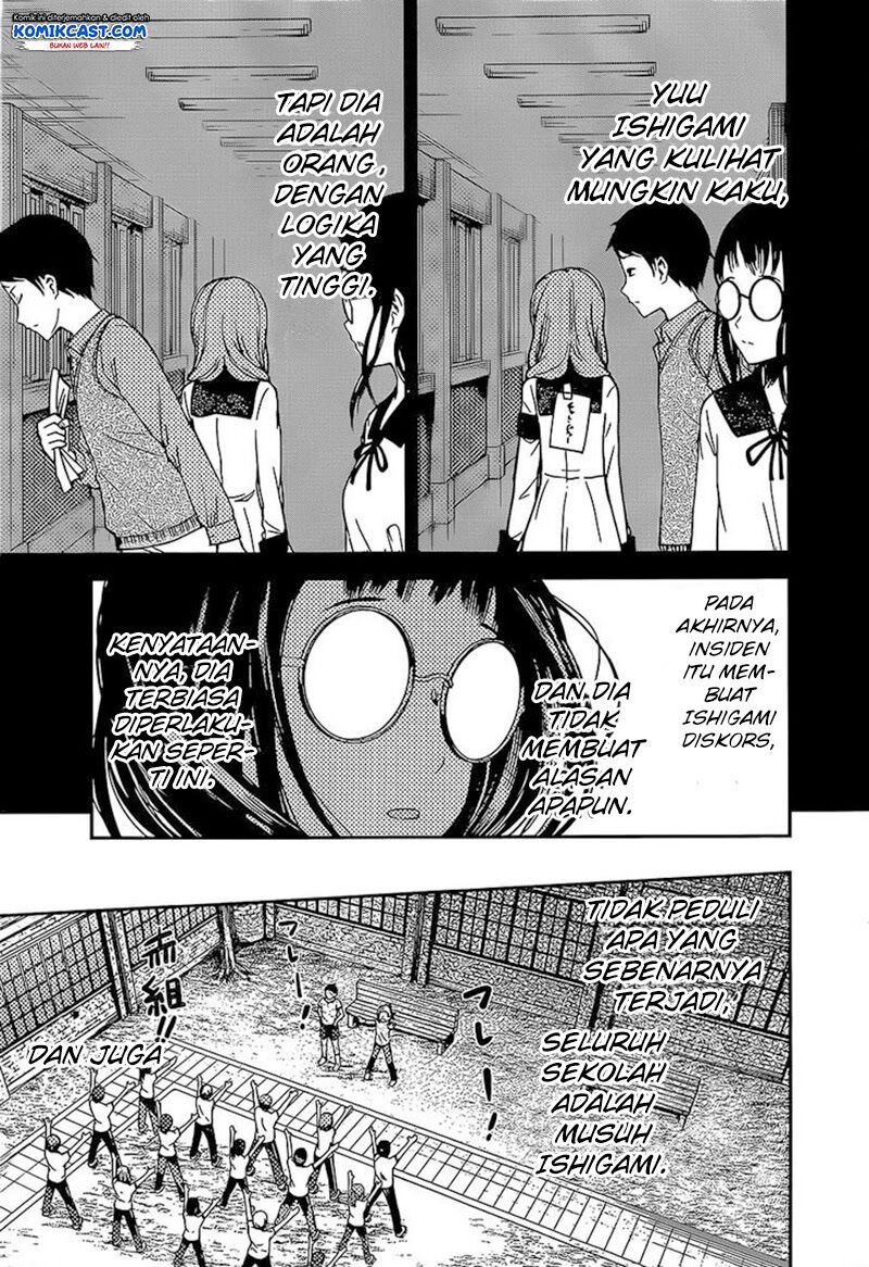 Kaguya-sama wa Kokurasetai: Tensai-tachi no Renai Zunousen Chapter 85