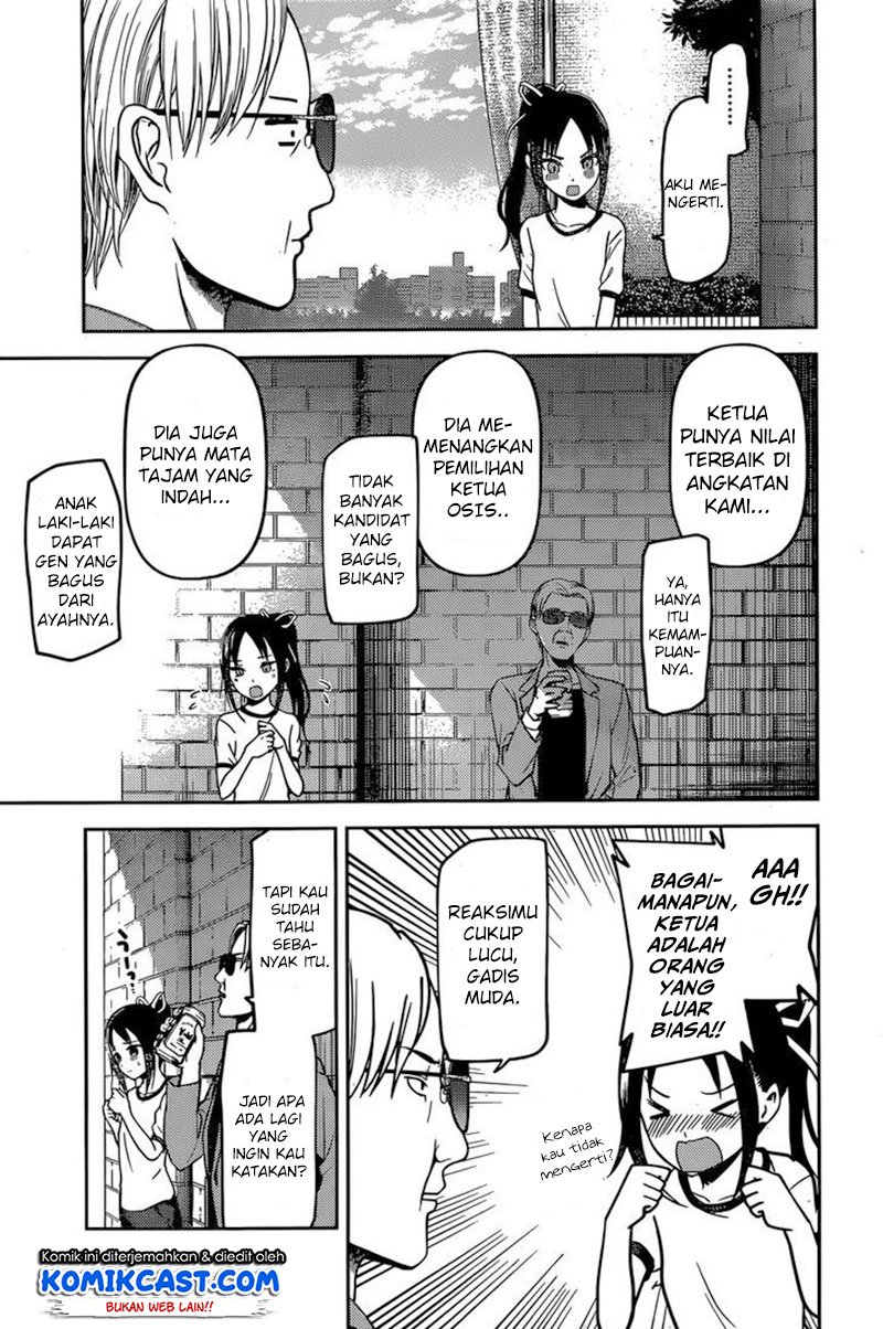 Kaguya-sama wa Kokurasetai: Tensai-tachi no Renai Zunousen Chapter 86