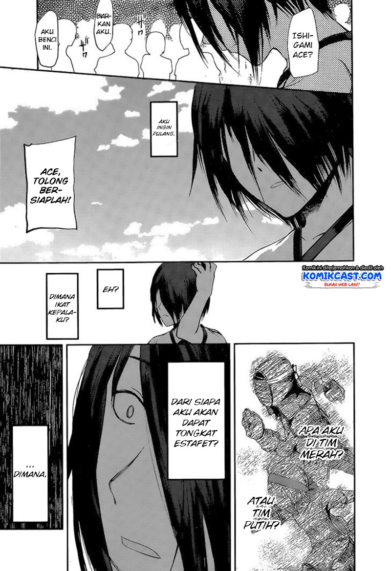 Kaguya-sama wa Kokurasetai: Tensai-tachi no Renai Zunousen Chapter 89