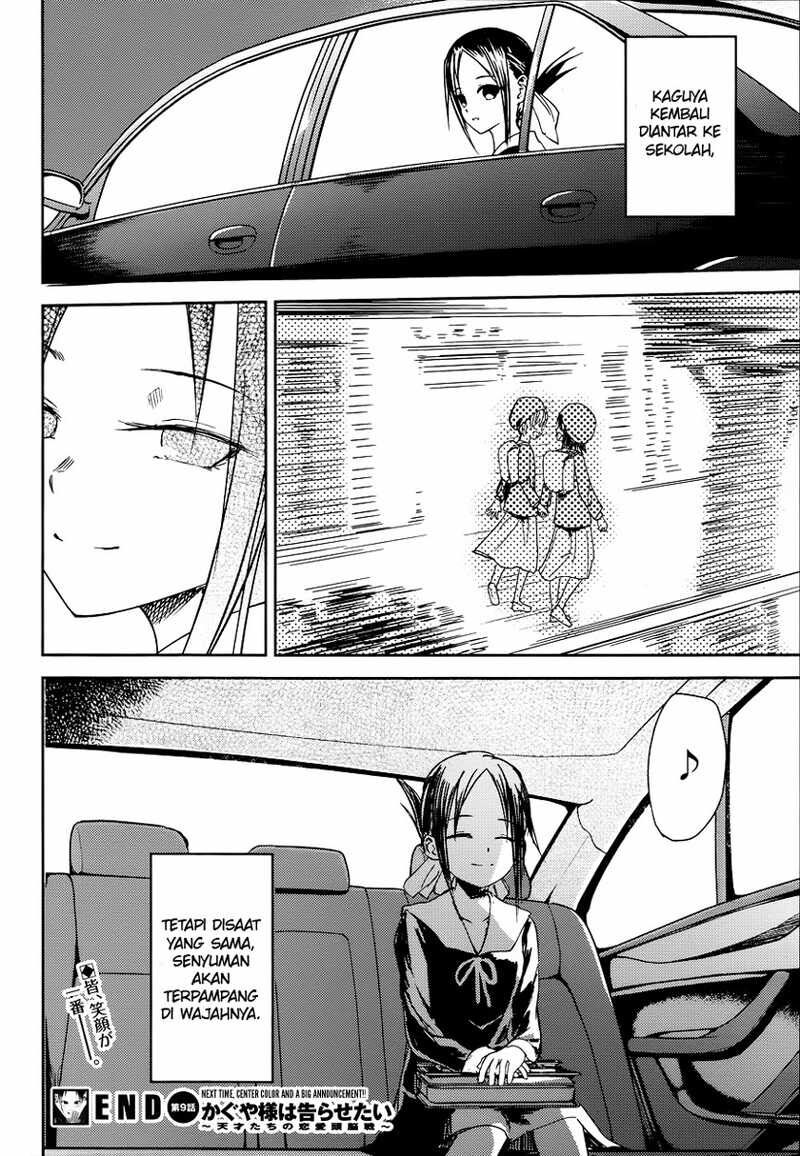 Kaguya-sama wa Kokurasetai: Tensai-tachi no Renai Zunousen Chapter 9