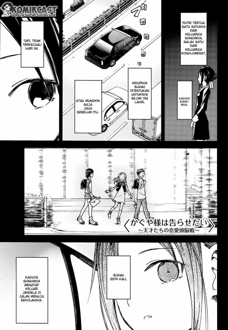 Kaguya-sama wa Kokurasetai: Tensai-tachi no Renai Zunousen Chapter 9