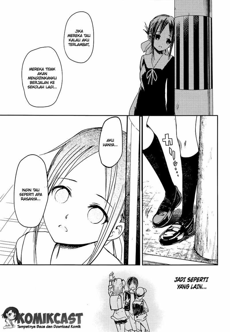 Kaguya-sama wa Kokurasetai: Tensai-tachi no Renai Zunousen Chapter 9