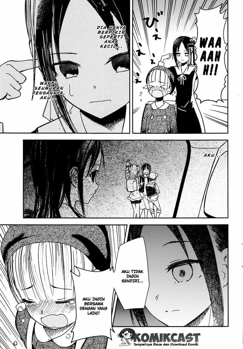 Kaguya-sama wa Kokurasetai: Tensai-tachi no Renai Zunousen Chapter 9