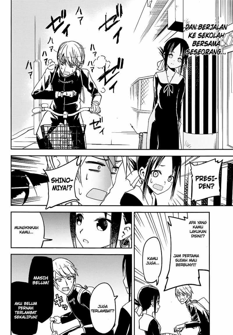 Kaguya-sama wa Kokurasetai: Tensai-tachi no Renai Zunousen Chapter 9