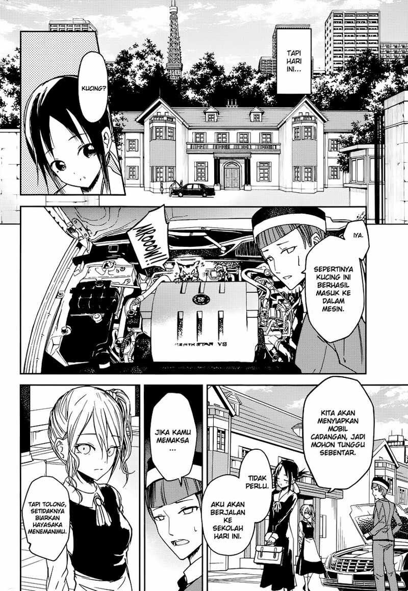 Kaguya-sama wa Kokurasetai: Tensai-tachi no Renai Zunousen Chapter 9