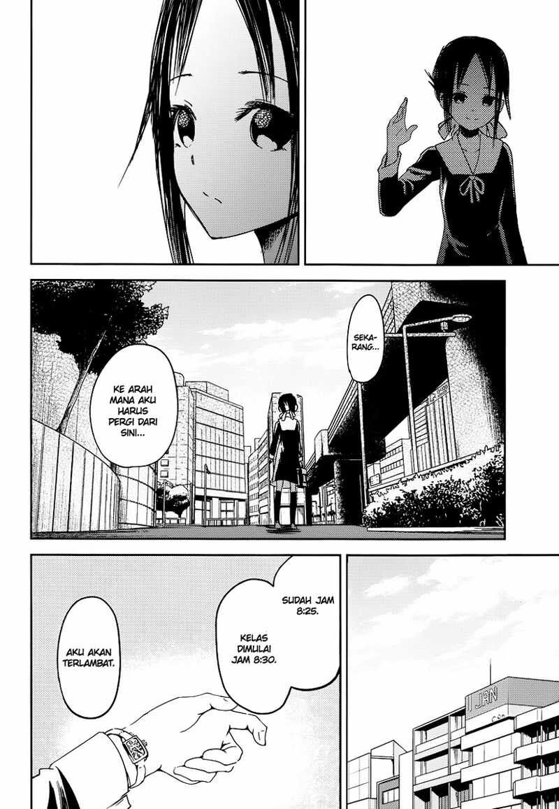 Kaguya-sama wa Kokurasetai: Tensai-tachi no Renai Zunousen Chapter 9