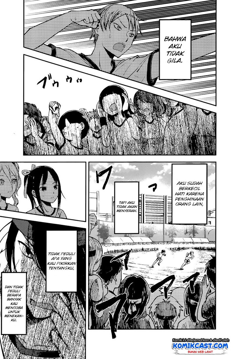 Kaguya-sama wa Kokurasetai: Tensai-tachi no Renai Zunousen Chapter 90