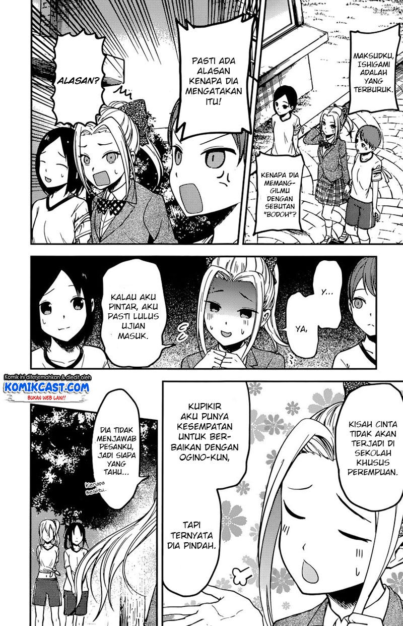 Kaguya-sama wa Kokurasetai: Tensai-tachi no Renai Zunousen Chapter 90