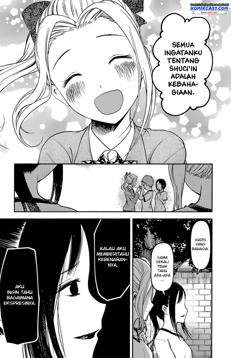 Kaguya-sama wa Kokurasetai: Tensai-tachi no Renai Zunousen Chapter 90