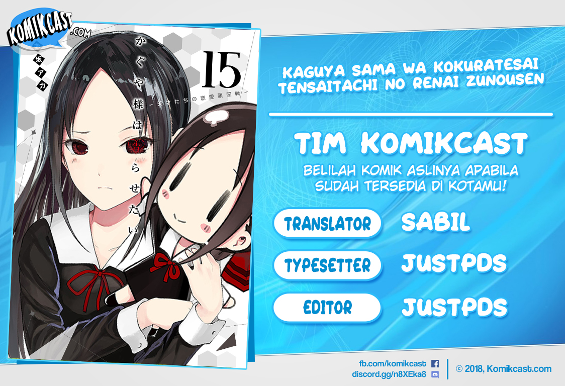 Kaguya-sama wa Kokurasetai: Tensai-tachi no Renai Zunousen Chapter 90