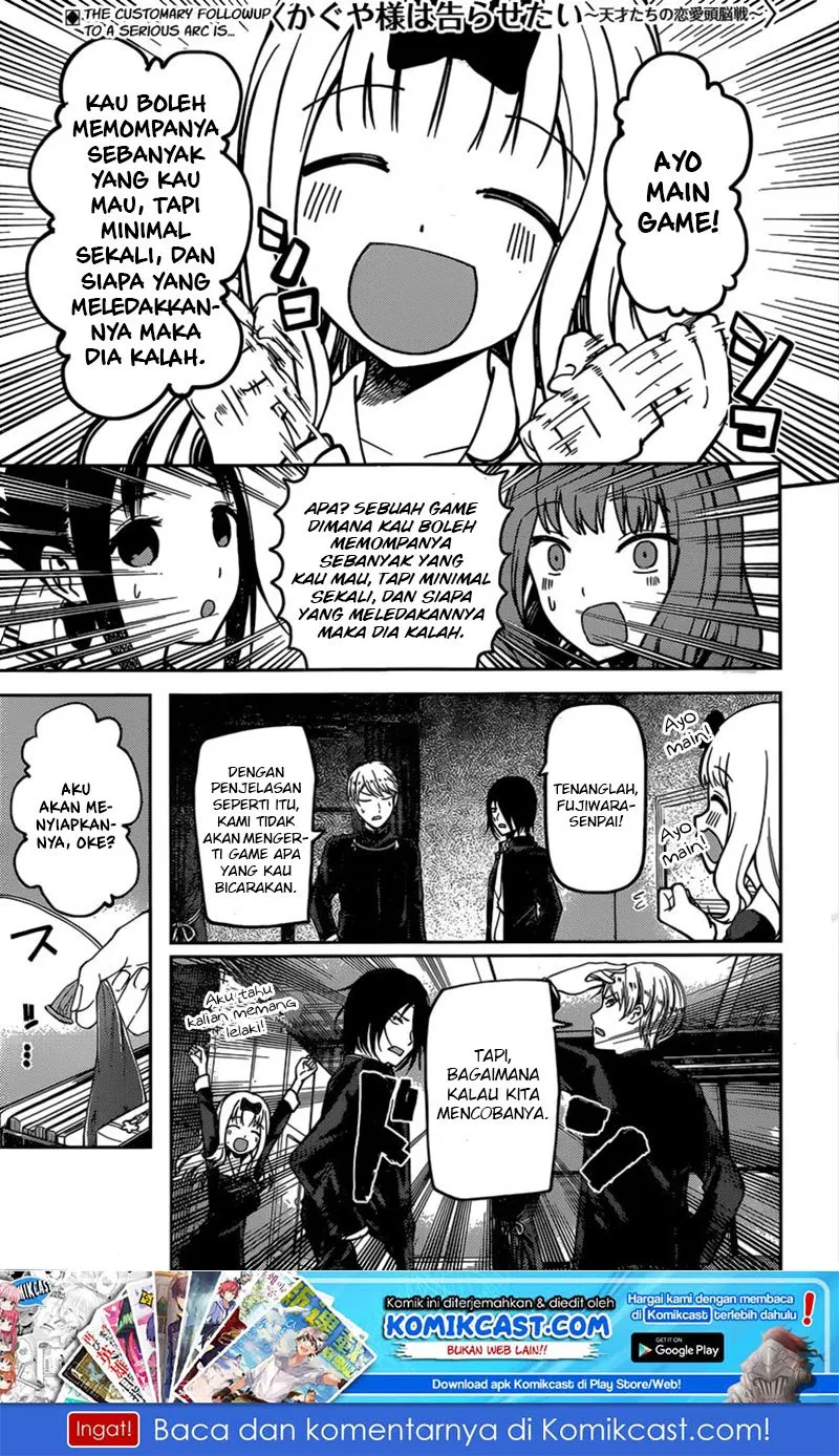 Kaguya-sama wa Kokurasetai: Tensai-tachi no Renai Zunousen Chapter 91