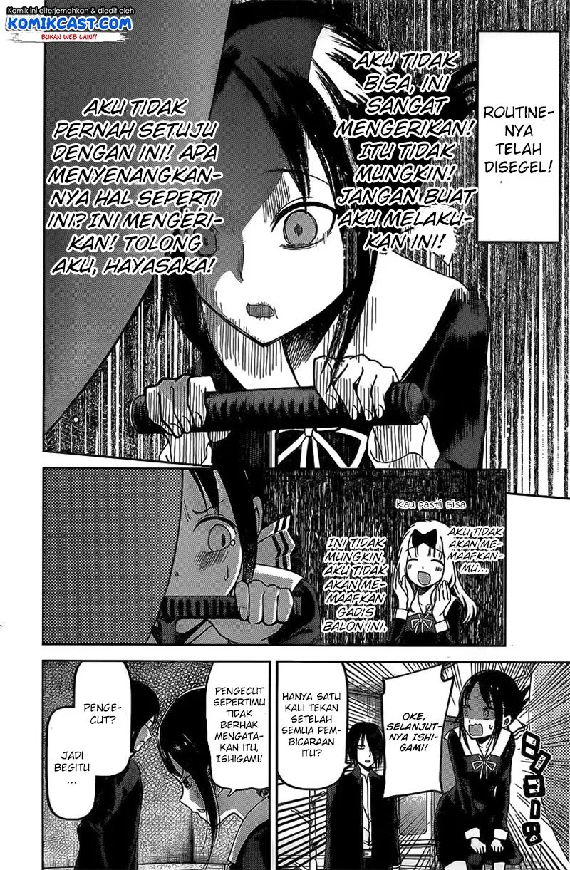 Kaguya-sama wa Kokurasetai: Tensai-tachi no Renai Zunousen Chapter 91