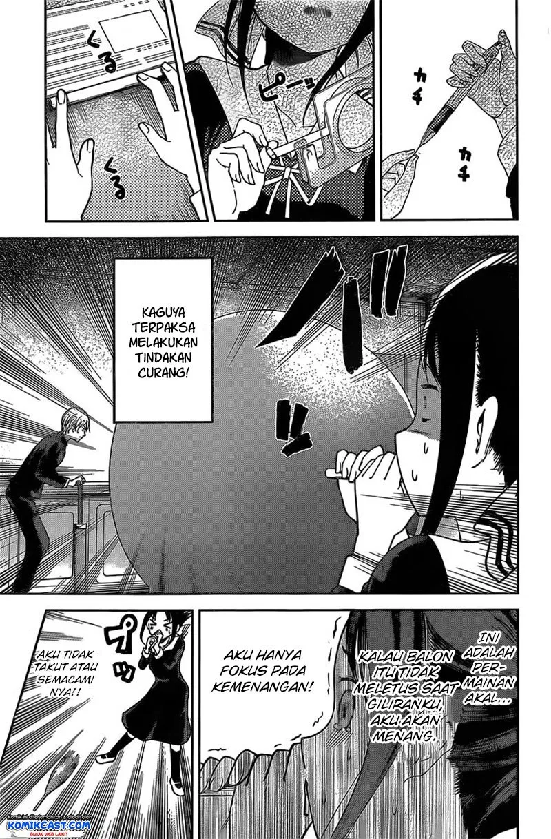 Kaguya-sama wa Kokurasetai: Tensai-tachi no Renai Zunousen Chapter 91