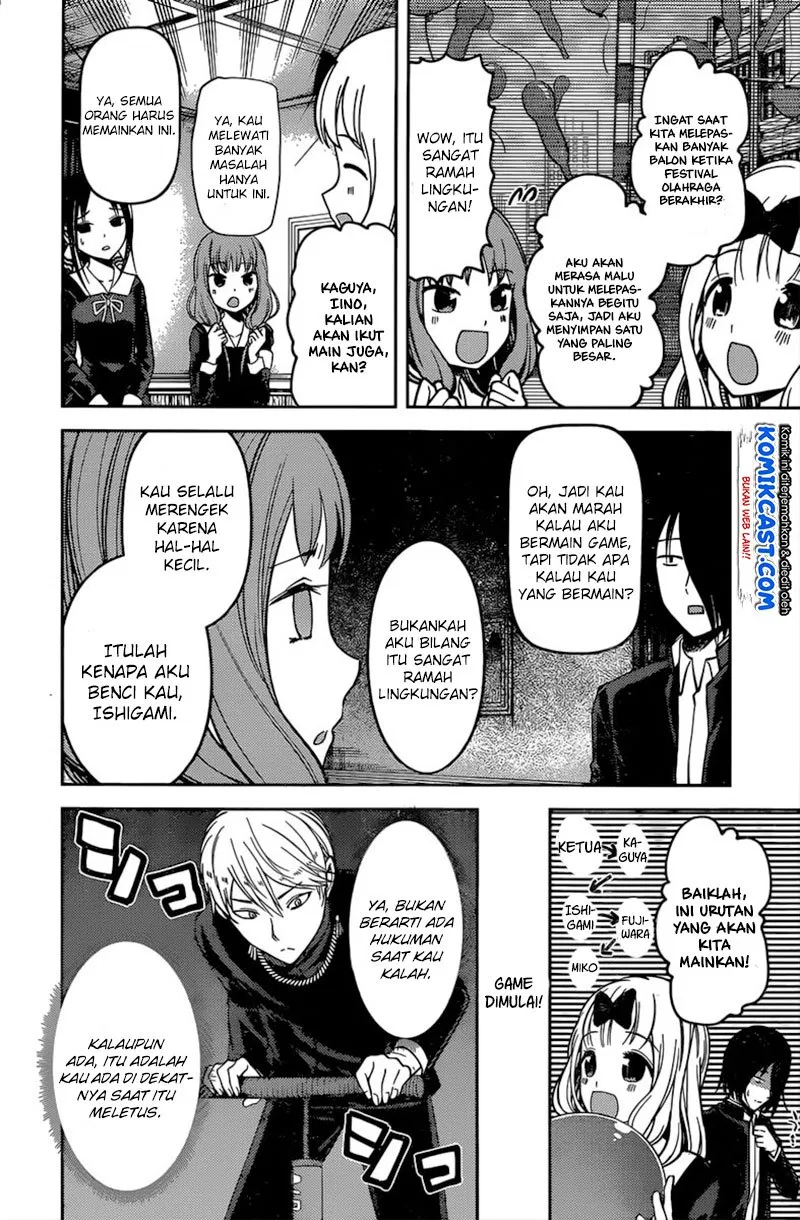 Kaguya-sama wa Kokurasetai: Tensai-tachi no Renai Zunousen Chapter 91