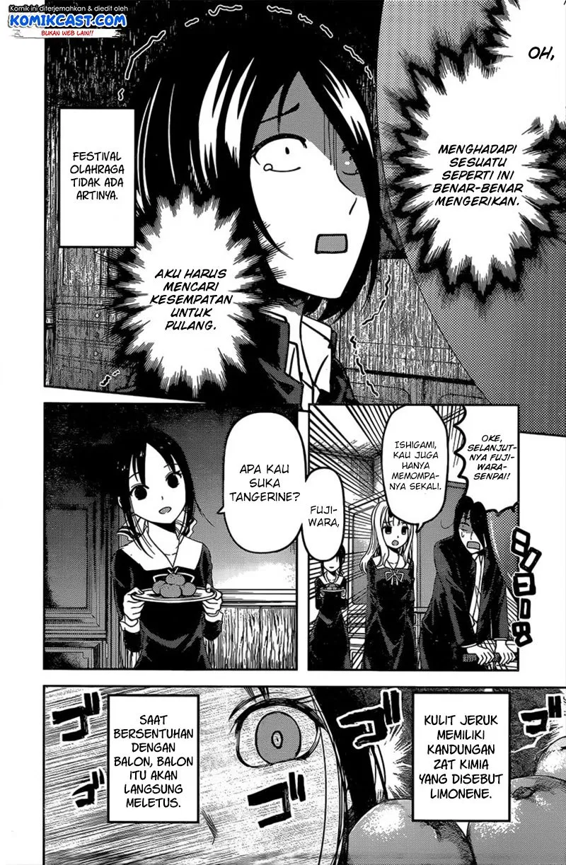 Kaguya-sama wa Kokurasetai: Tensai-tachi no Renai Zunousen Chapter 91