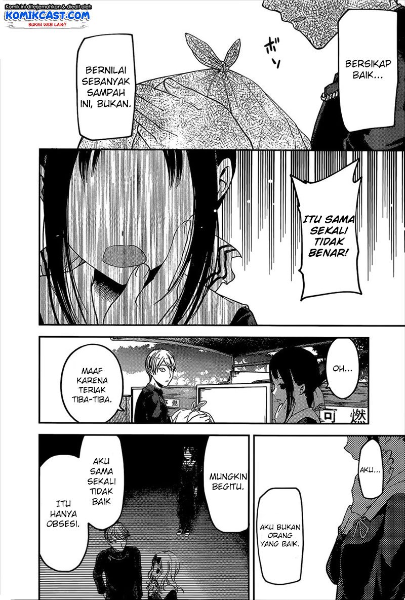 Kaguya-sama wa Kokurasetai: Tensai-tachi no Renai Zunousen Chapter 92