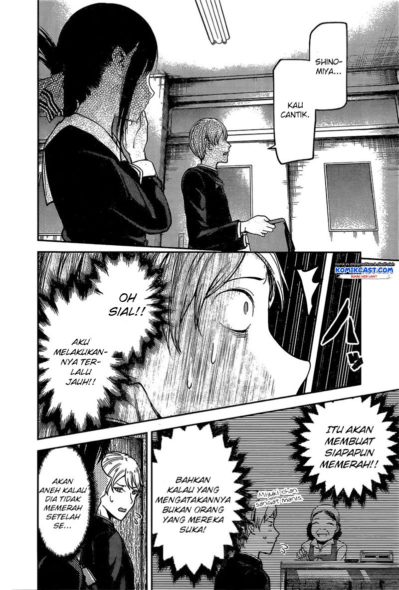 Kaguya-sama wa Kokurasetai: Tensai-tachi no Renai Zunousen Chapter 92