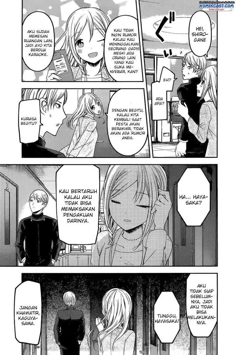 Kaguya-sama wa Kokurasetai: Tensai-tachi no Renai Zunousen Chapter 93