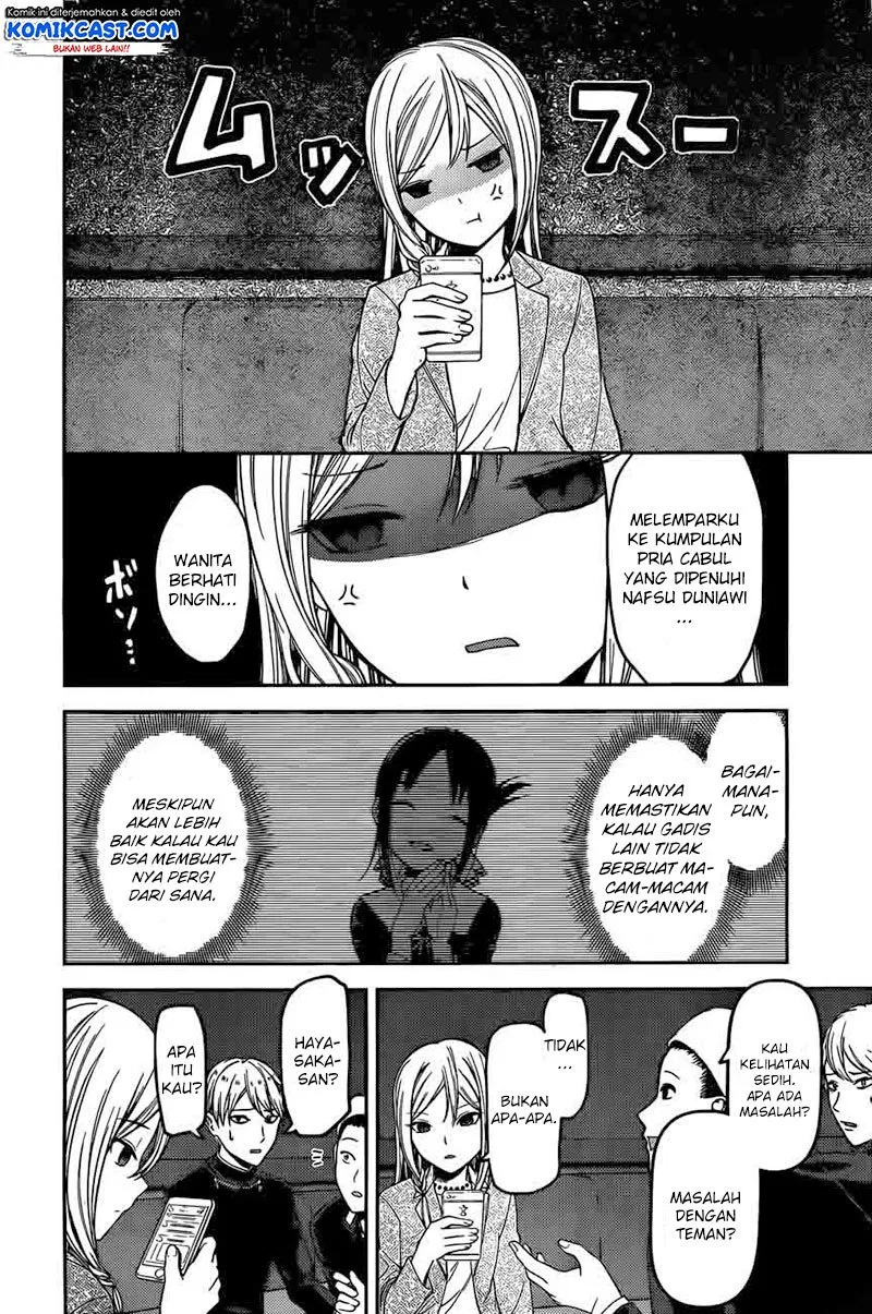 Kaguya-sama wa Kokurasetai: Tensai-tachi no Renai Zunousen Chapter 93