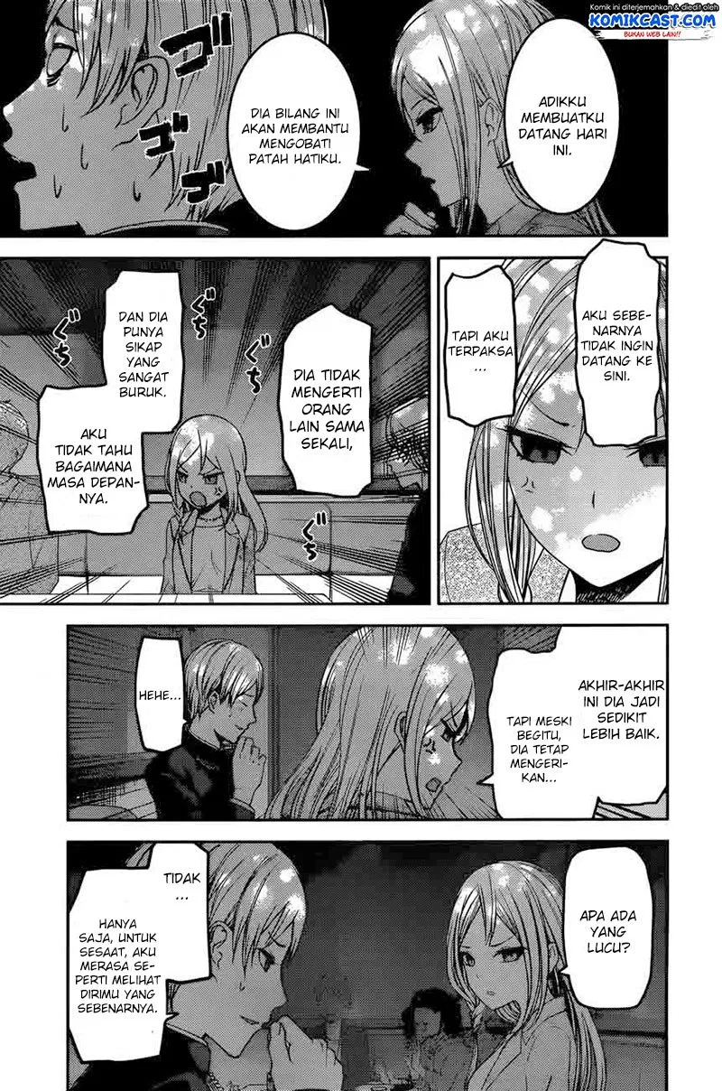 Kaguya-sama wa Kokurasetai: Tensai-tachi no Renai Zunousen Chapter 93