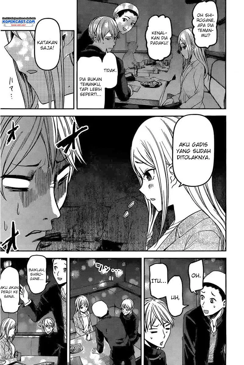 Kaguya-sama wa Kokurasetai: Tensai-tachi no Renai Zunousen Chapter 93