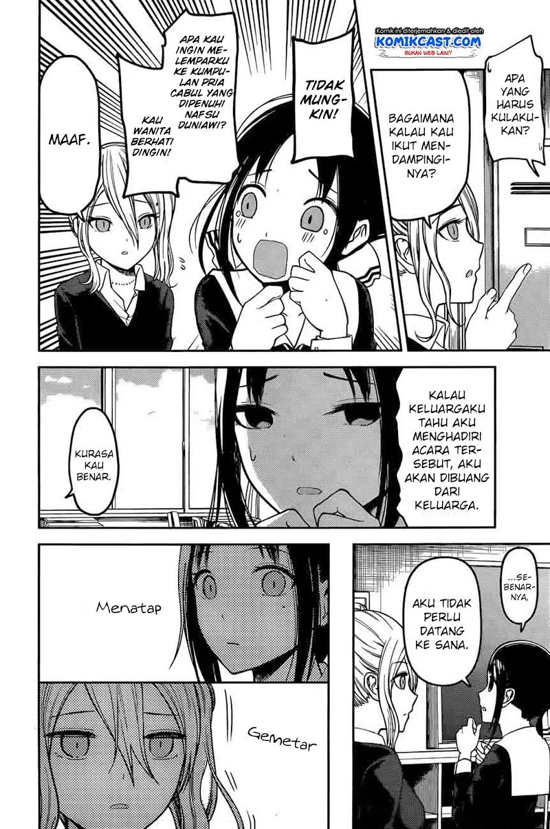 Kaguya-sama wa Kokurasetai: Tensai-tachi no Renai Zunousen Chapter 93