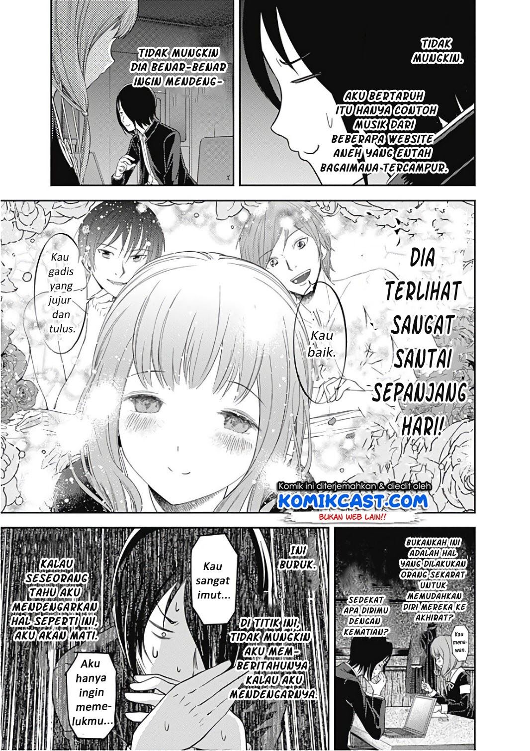 Kaguya-sama wa Kokurasetai: Tensai-tachi no Renai Zunousen Chapter 95