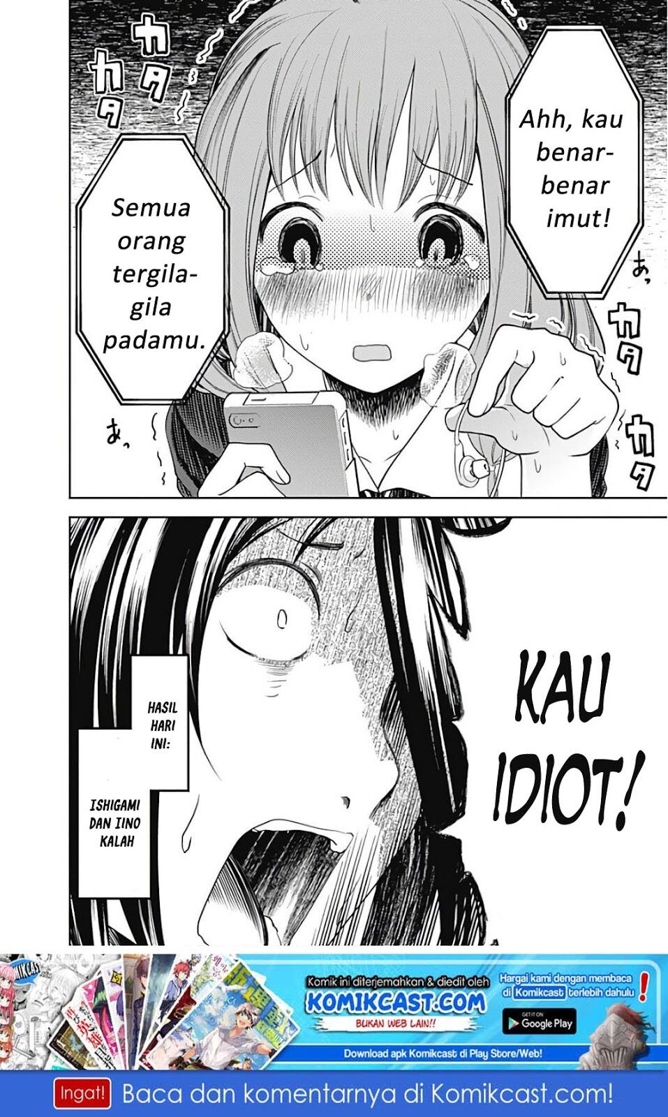 Kaguya-sama wa Kokurasetai: Tensai-tachi no Renai Zunousen Chapter 95