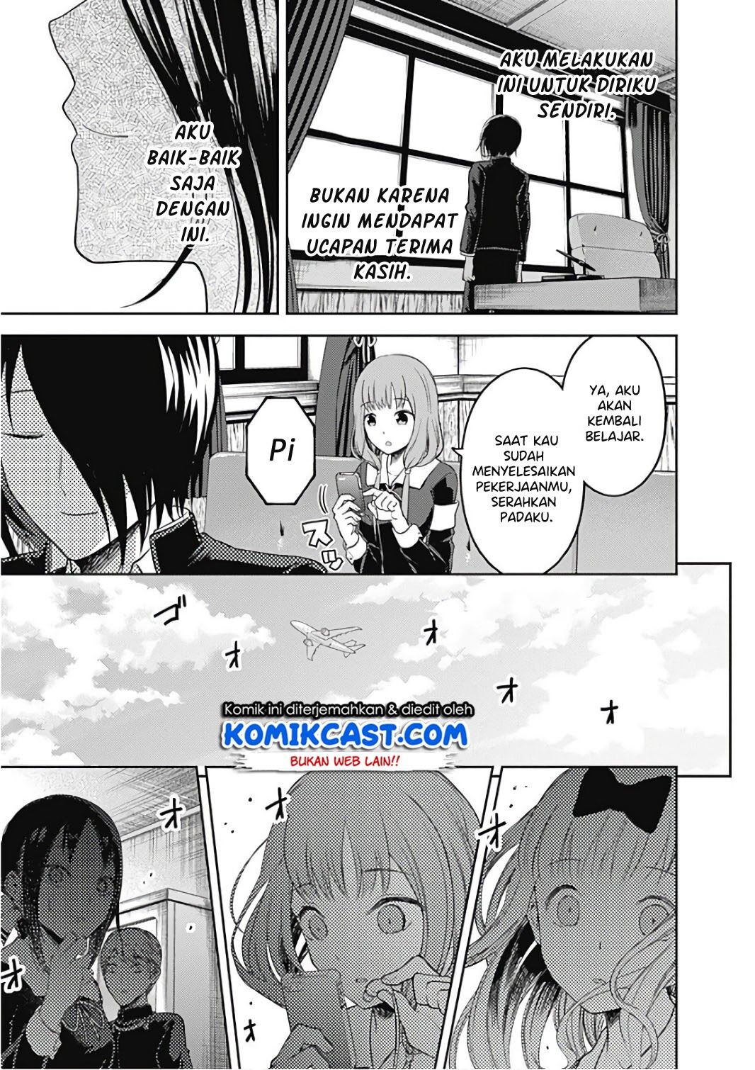 Kaguya-sama wa Kokurasetai: Tensai-tachi no Renai Zunousen Chapter 95