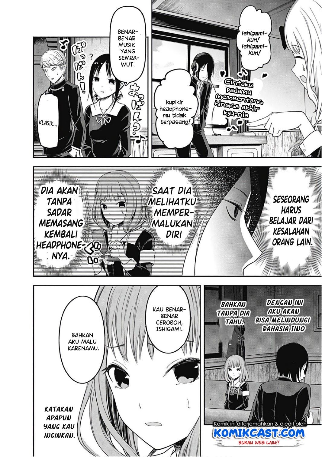 Kaguya-sama wa Kokurasetai: Tensai-tachi no Renai Zunousen Chapter 95