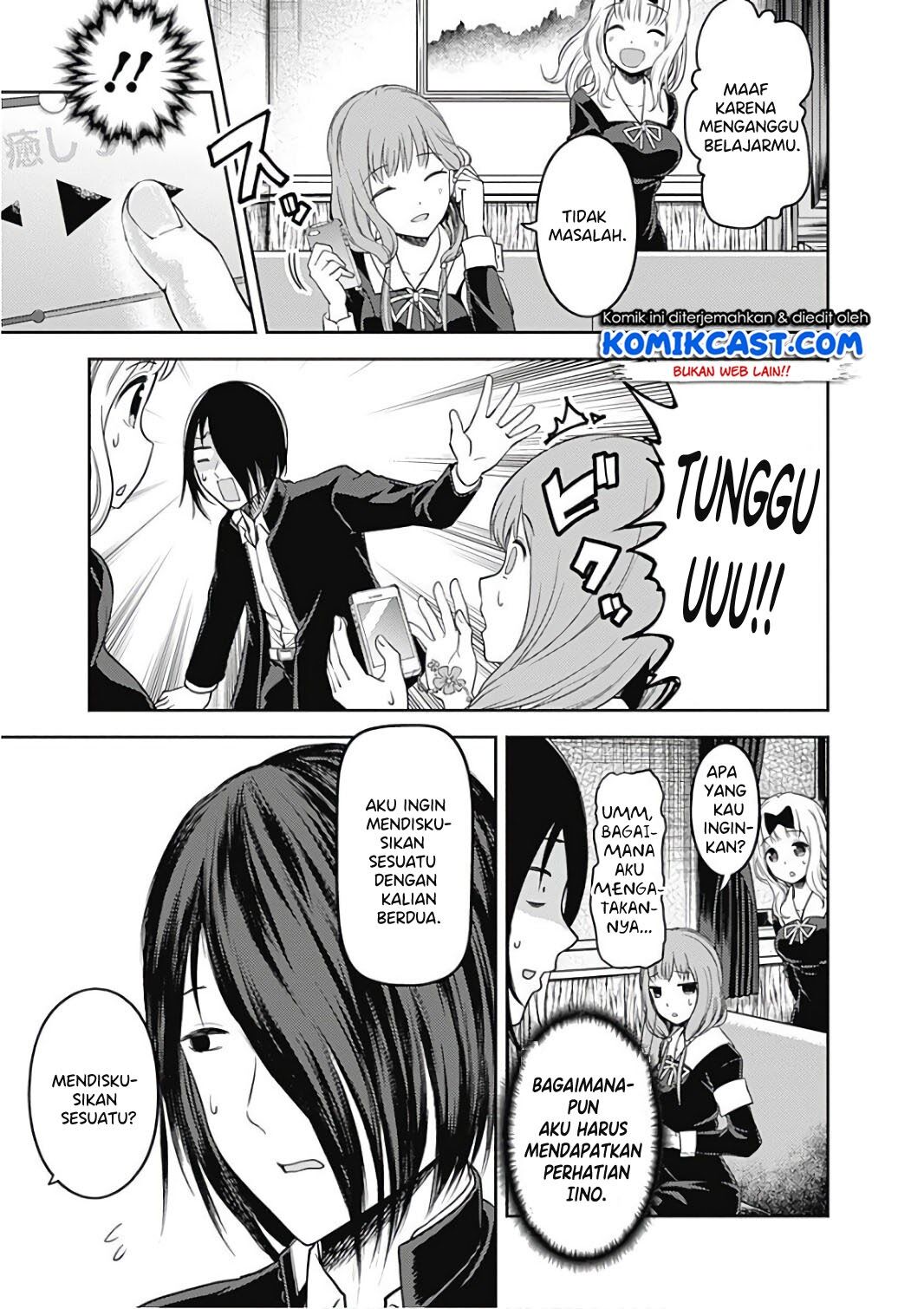 Kaguya-sama wa Kokurasetai: Tensai-tachi no Renai Zunousen Chapter 95