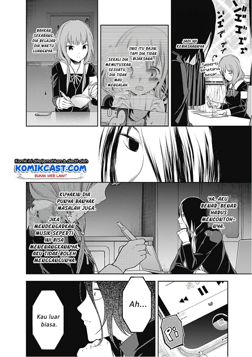 Kaguya-sama wa Kokurasetai: Tensai-tachi no Renai Zunousen Chapter 95