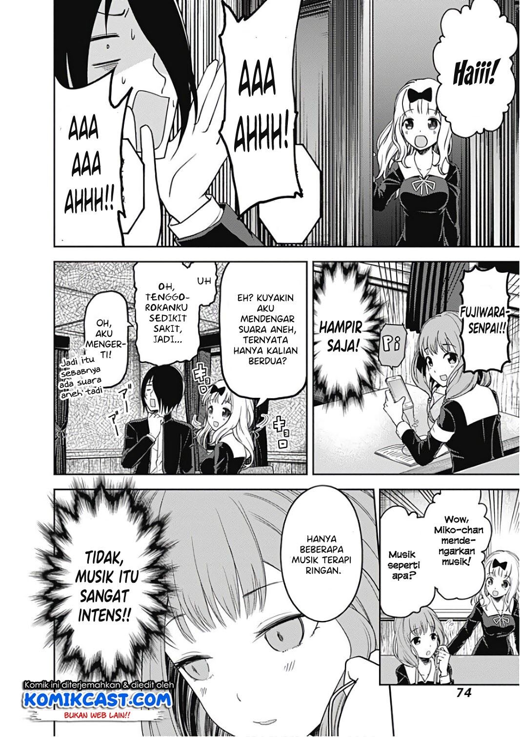 Kaguya-sama wa Kokurasetai: Tensai-tachi no Renai Zunousen Chapter 95