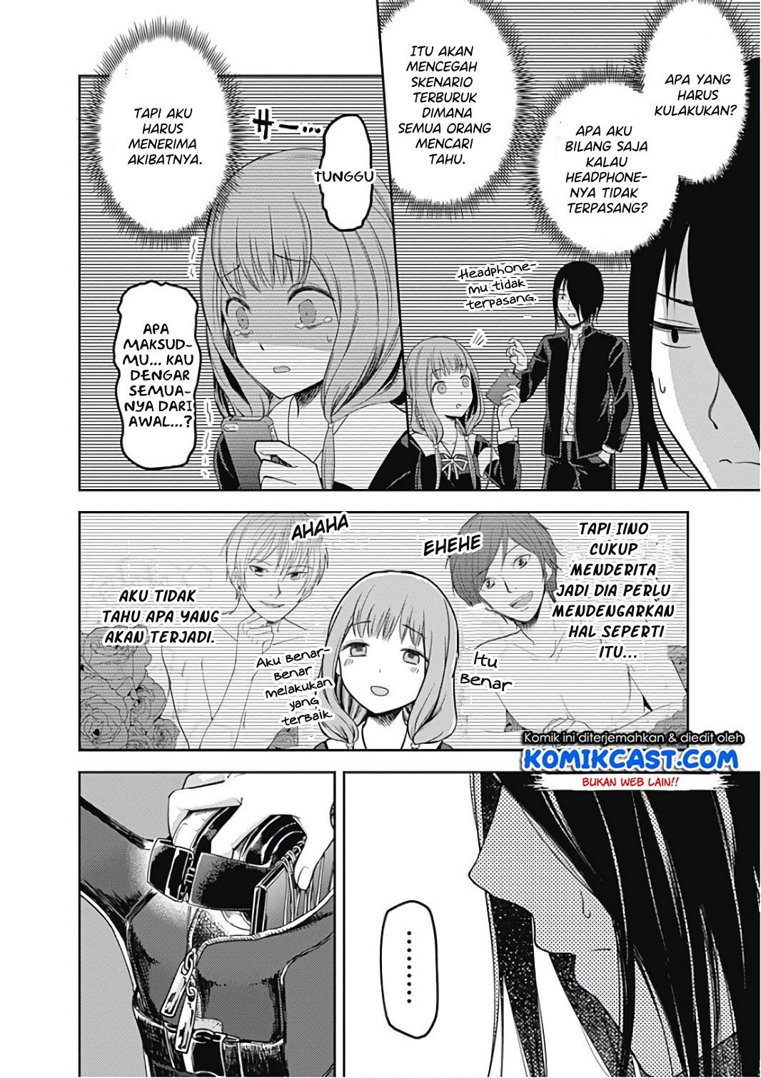 Kaguya-sama wa Kokurasetai: Tensai-tachi no Renai Zunousen Chapter 95