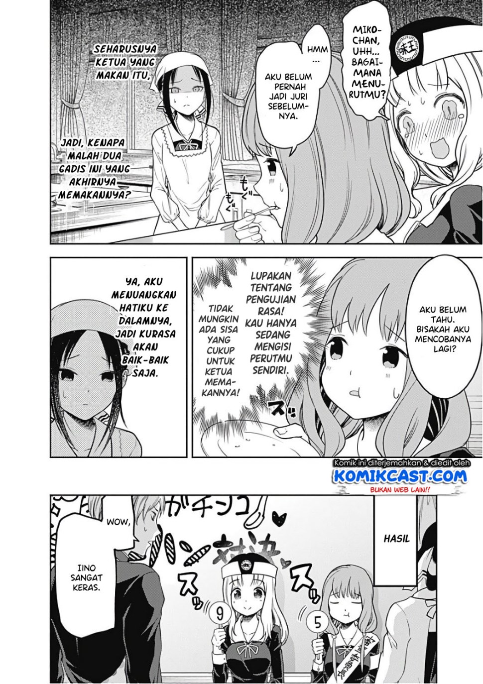 Kaguya-sama wa Kokurasetai: Tensai-tachi no Renai Zunousen Chapter 96