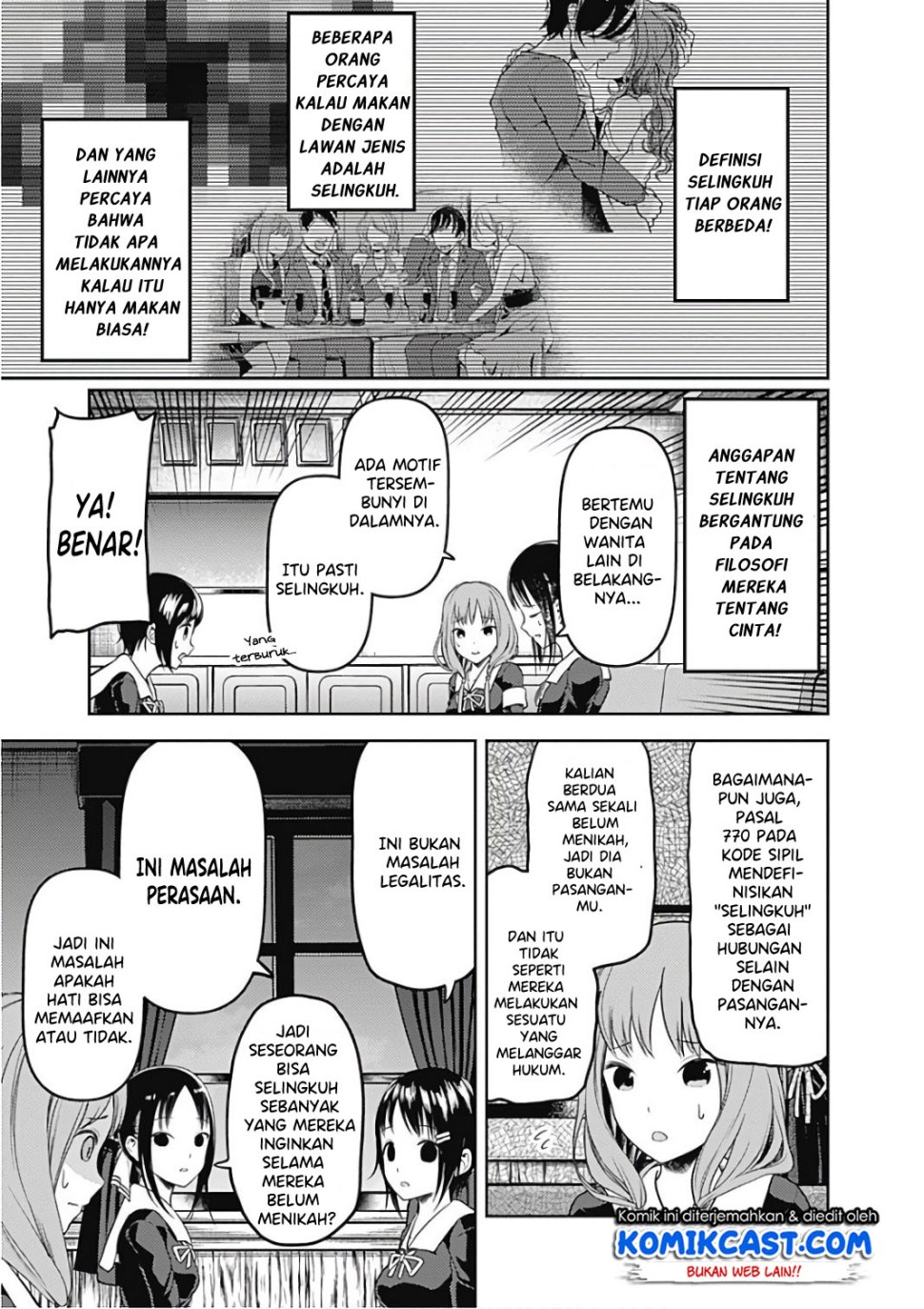 Kaguya-sama wa Kokurasetai: Tensai-tachi no Renai Zunousen Chapter 97