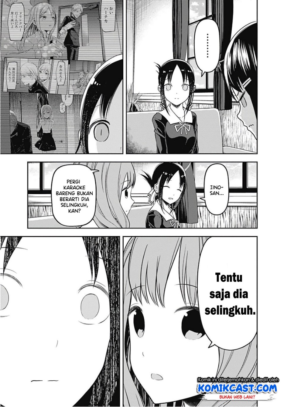 Kaguya-sama wa Kokurasetai: Tensai-tachi no Renai Zunousen Chapter 97