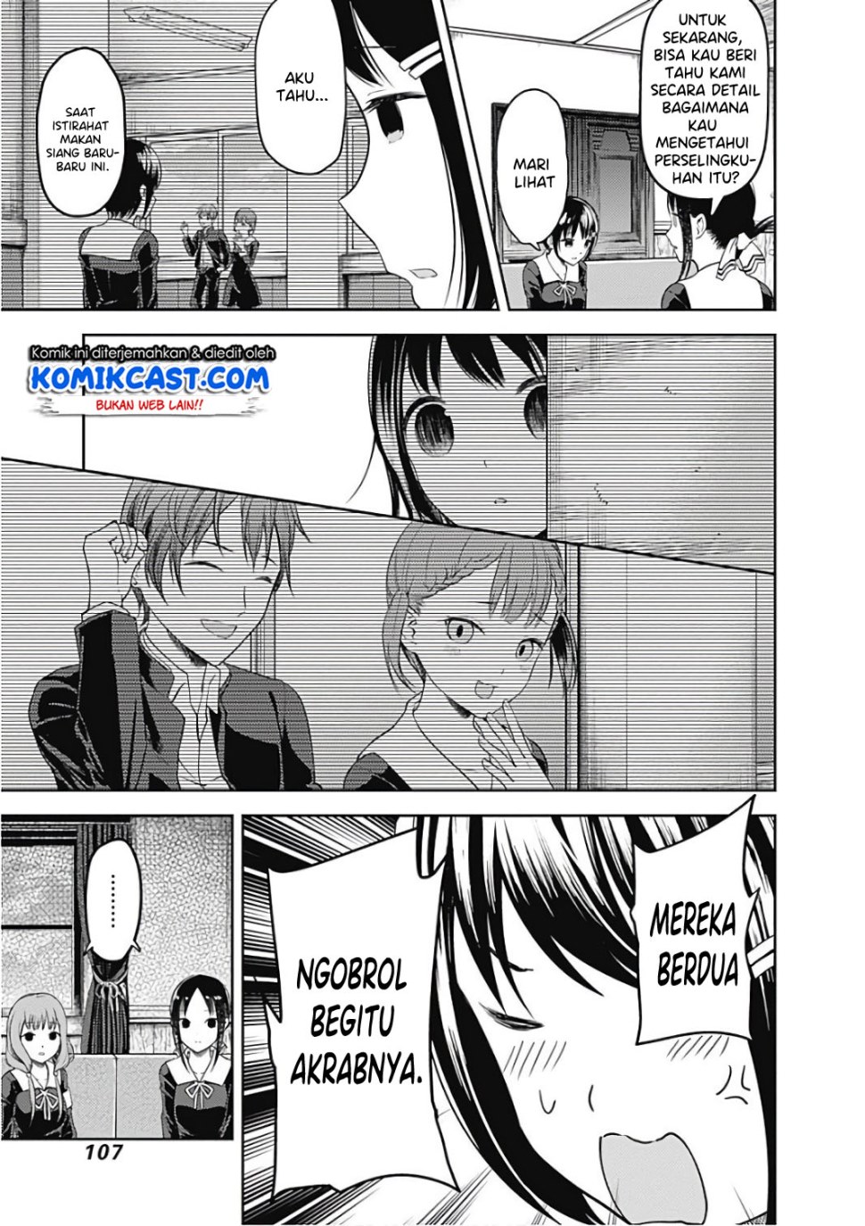 Kaguya-sama wa Kokurasetai: Tensai-tachi no Renai Zunousen Chapter 97