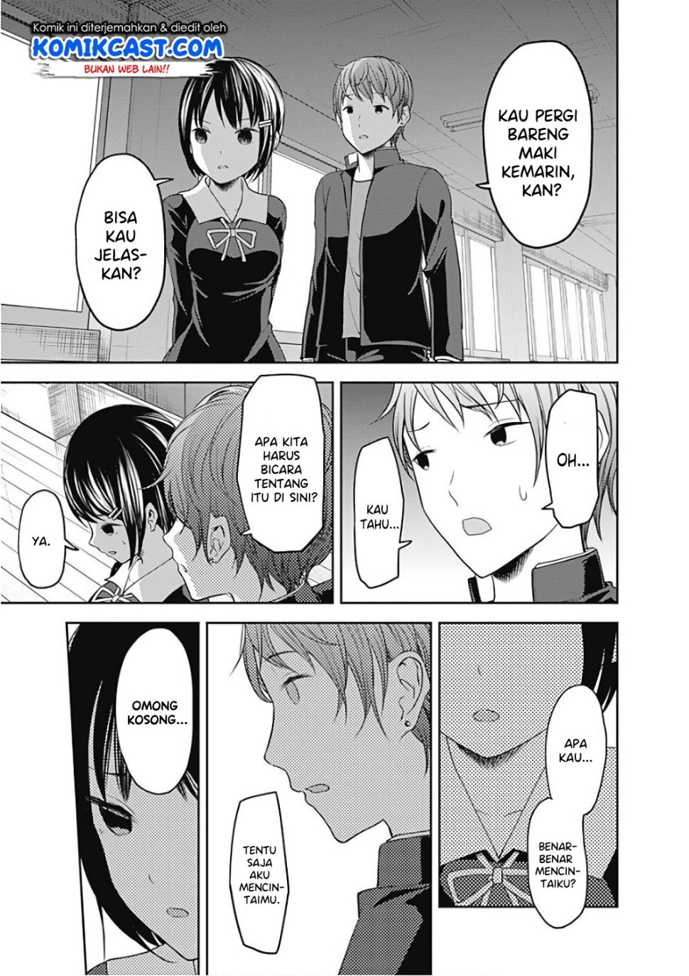 Kaguya-sama wa Kokurasetai: Tensai-tachi no Renai Zunousen Chapter 97