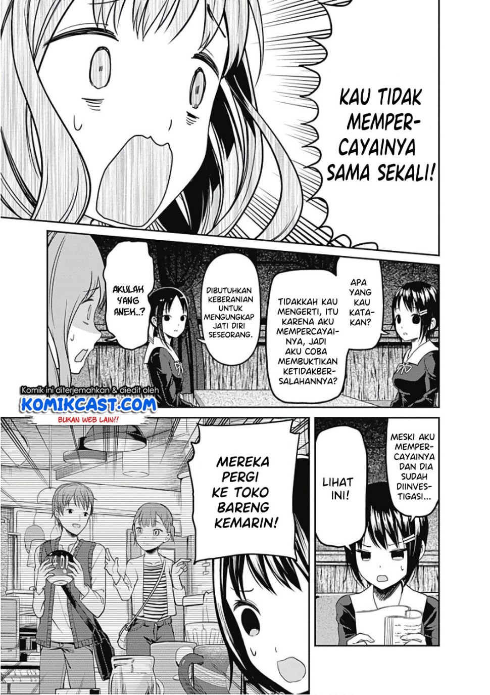 Kaguya-sama wa Kokurasetai: Tensai-tachi no Renai Zunousen Chapter 97