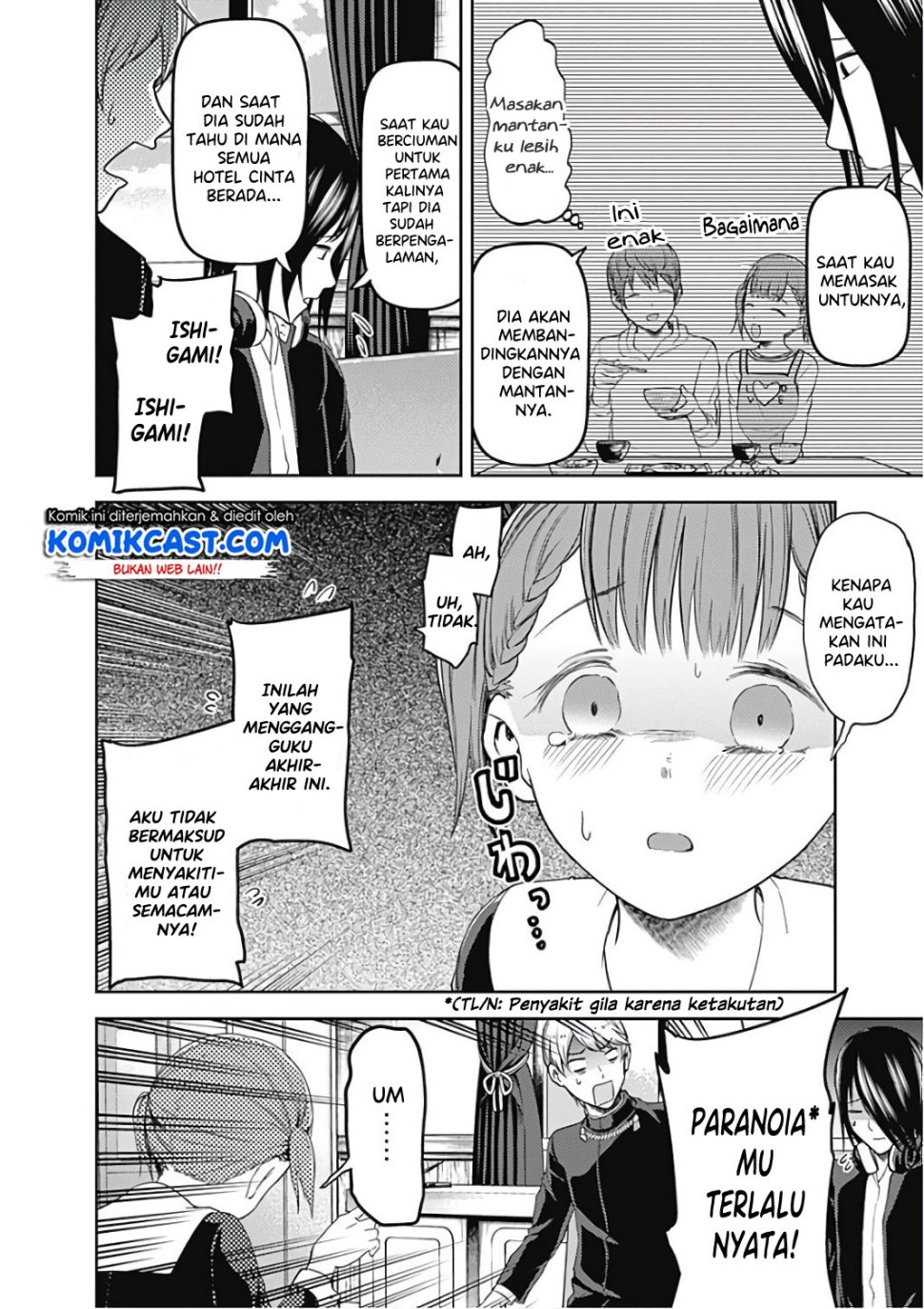 Kaguya-sama wa Kokurasetai: Tensai-tachi no Renai Zunousen Chapter 98