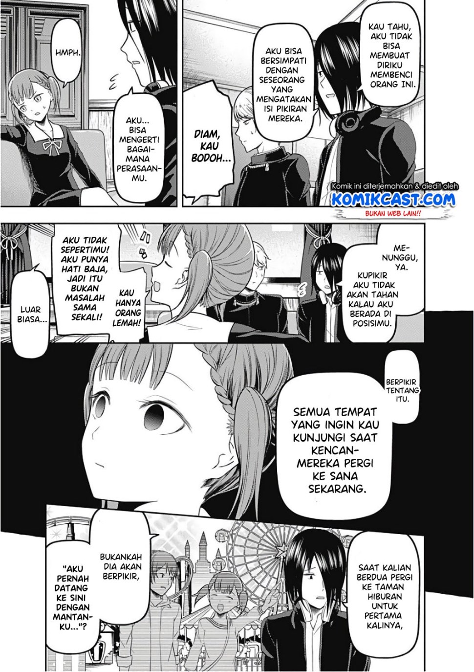 Kaguya-sama wa Kokurasetai: Tensai-tachi no Renai Zunousen Chapter 98