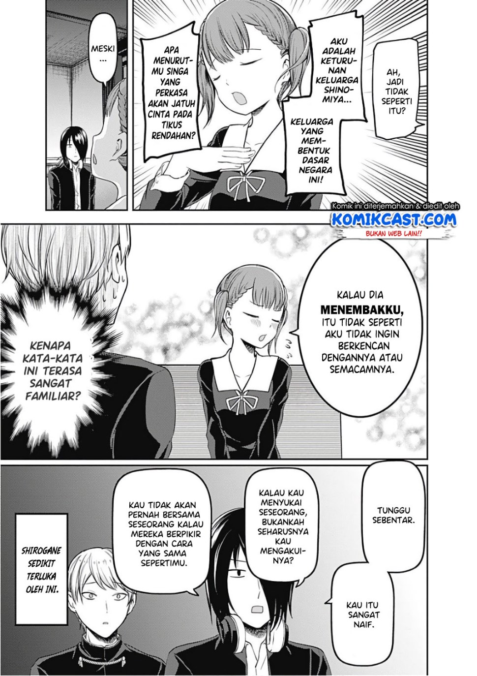 Kaguya-sama wa Kokurasetai: Tensai-tachi no Renai Zunousen Chapter 98