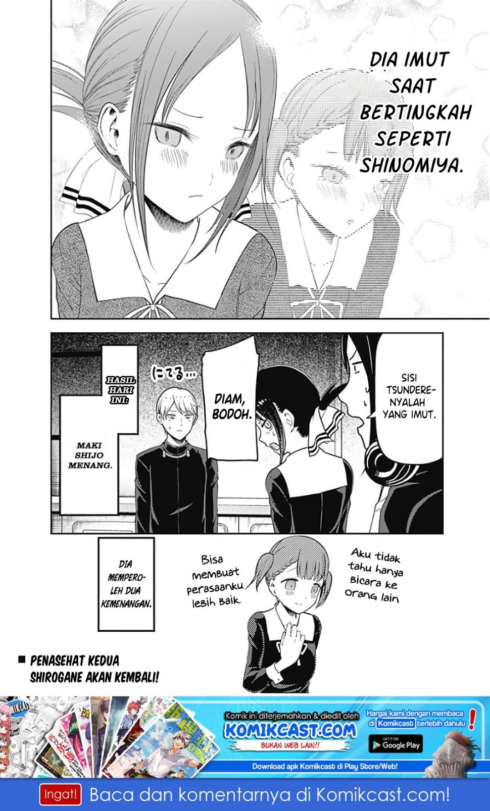 Kaguya-sama wa Kokurasetai: Tensai-tachi no Renai Zunousen Chapter 98