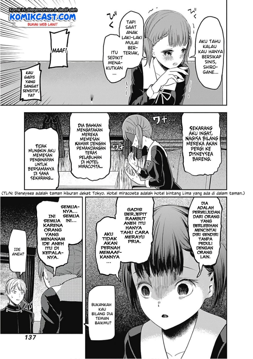 Kaguya-sama wa Kokurasetai: Tensai-tachi no Renai Zunousen Chapter 98