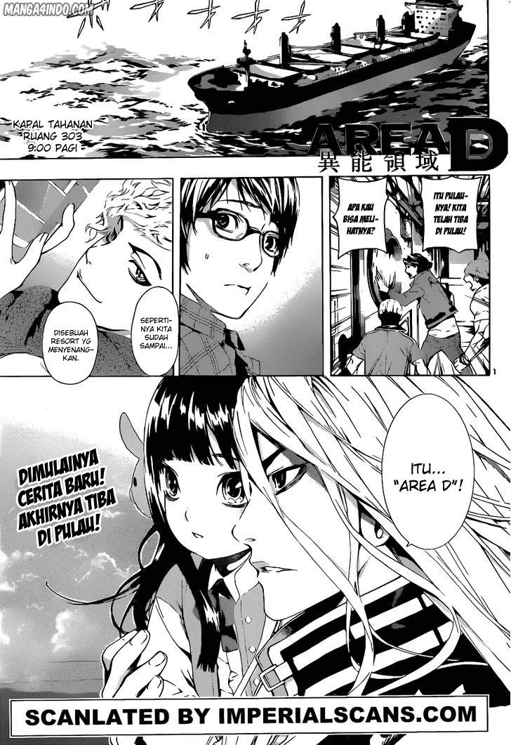 Area D: Inou Ryouiki Chapter 6