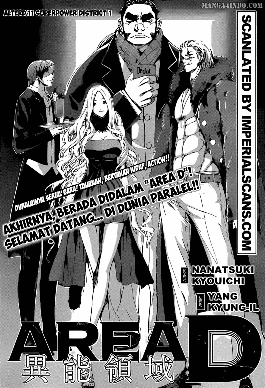 Area D: Inou Ryouiki Chapter 11