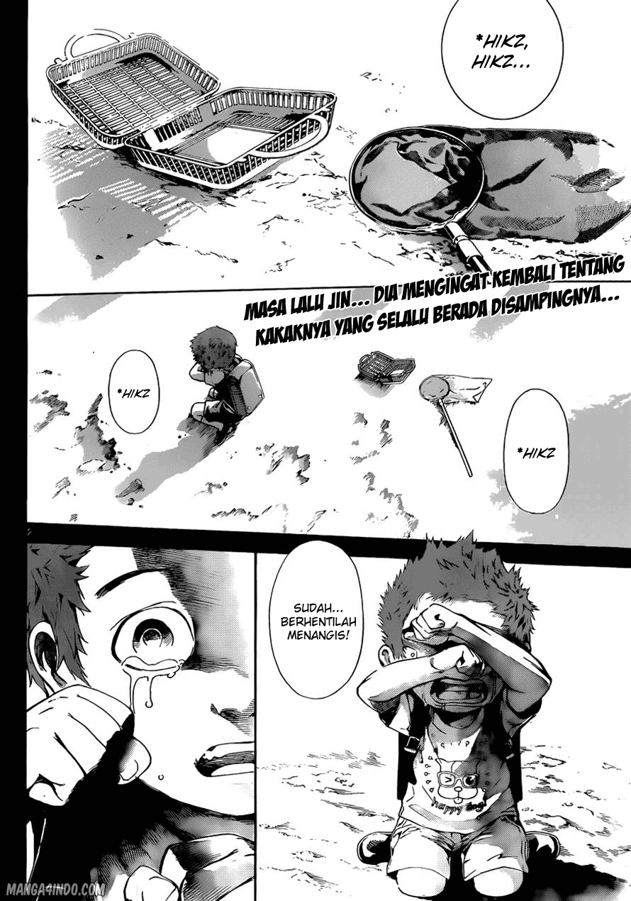 Area D: Inou Ryouiki Chapter 13