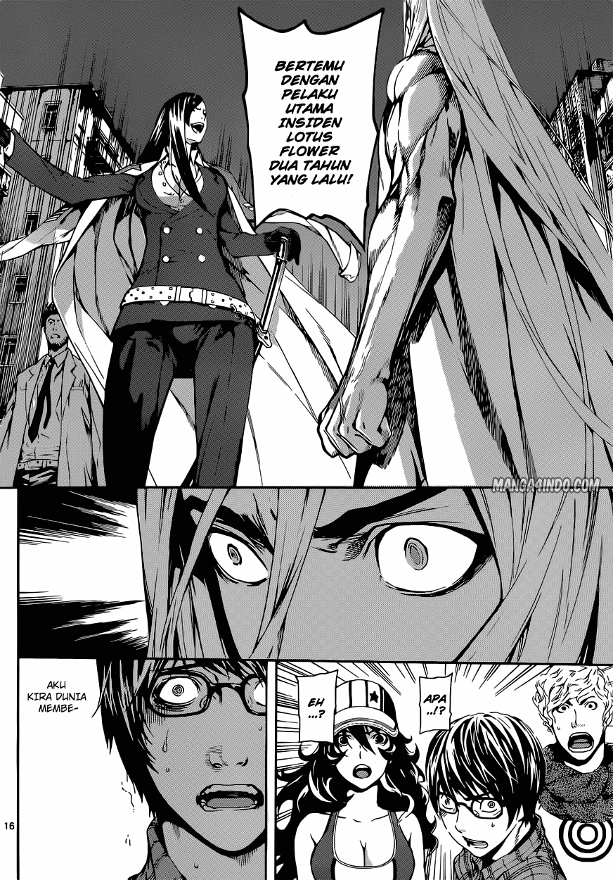 Area D: Inou Ryouiki Chapter 18