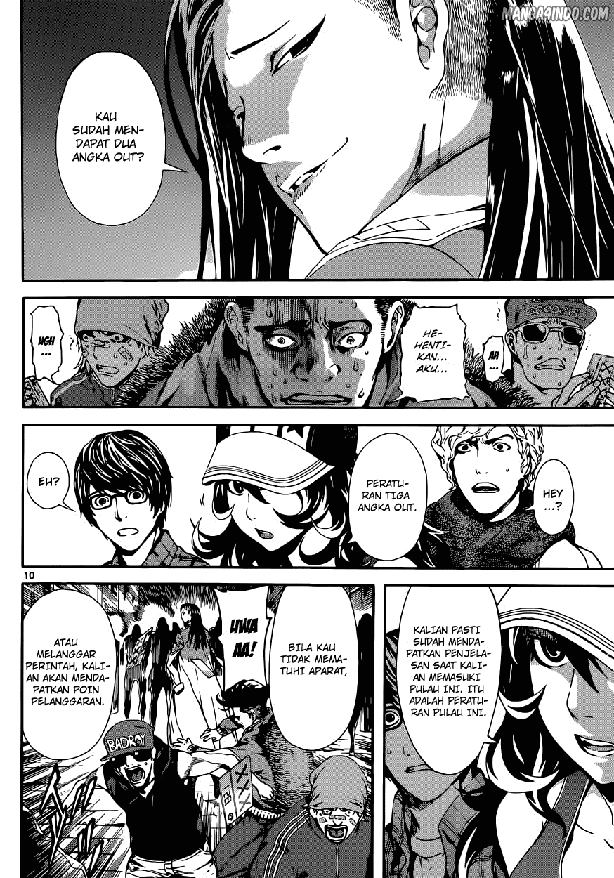 Area D: Inou Ryouiki Chapter 18